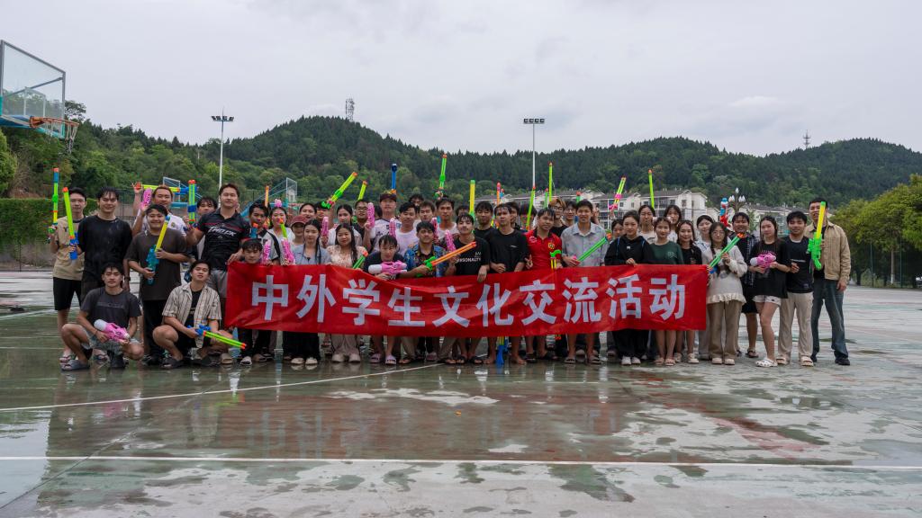 文化旅游学院举办中外文化交流活动