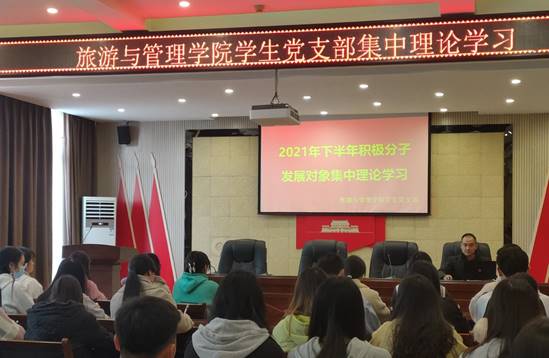 说明: QQ图片20211124155803_proc