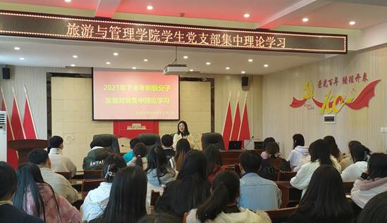说明: QQ图片20211124155850_proc