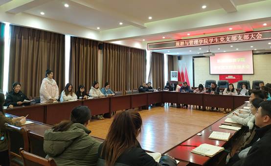 QQ图片20211201205229