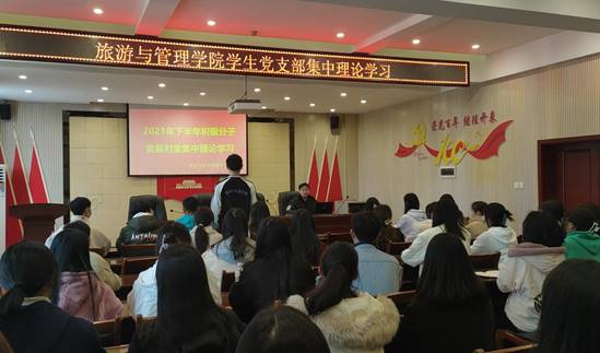 说明: QQ图片20211124155835_proc