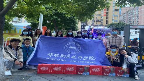 说明: QQ图片20211017112917