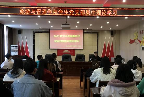 说明: QQ图片20211124155448_proc