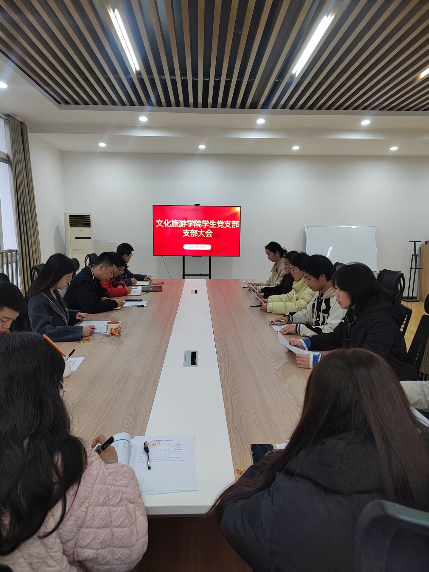 我院学生党支部召开预备党员接收大会